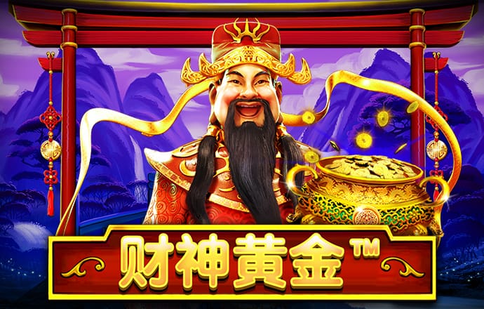 九游会J9