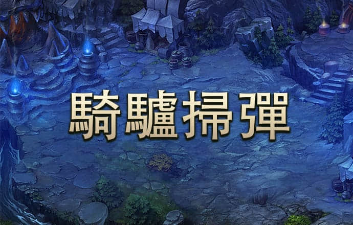 6566体育官网版下载