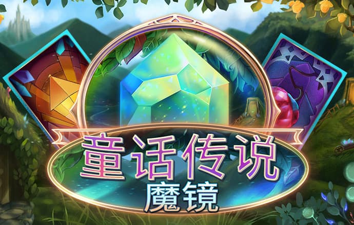 雷火电竞平台下载